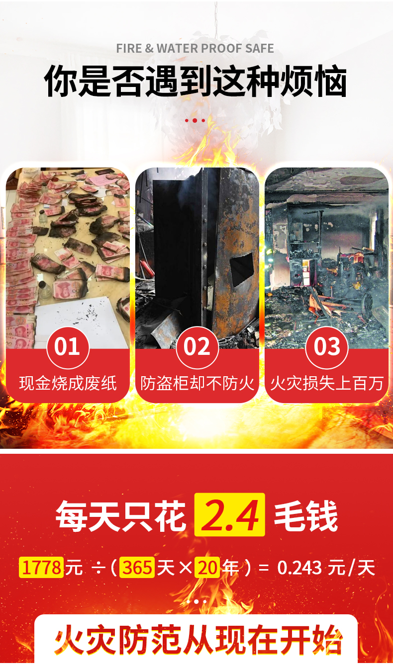 淘寶2087C詳情_(kāi)03.jpg