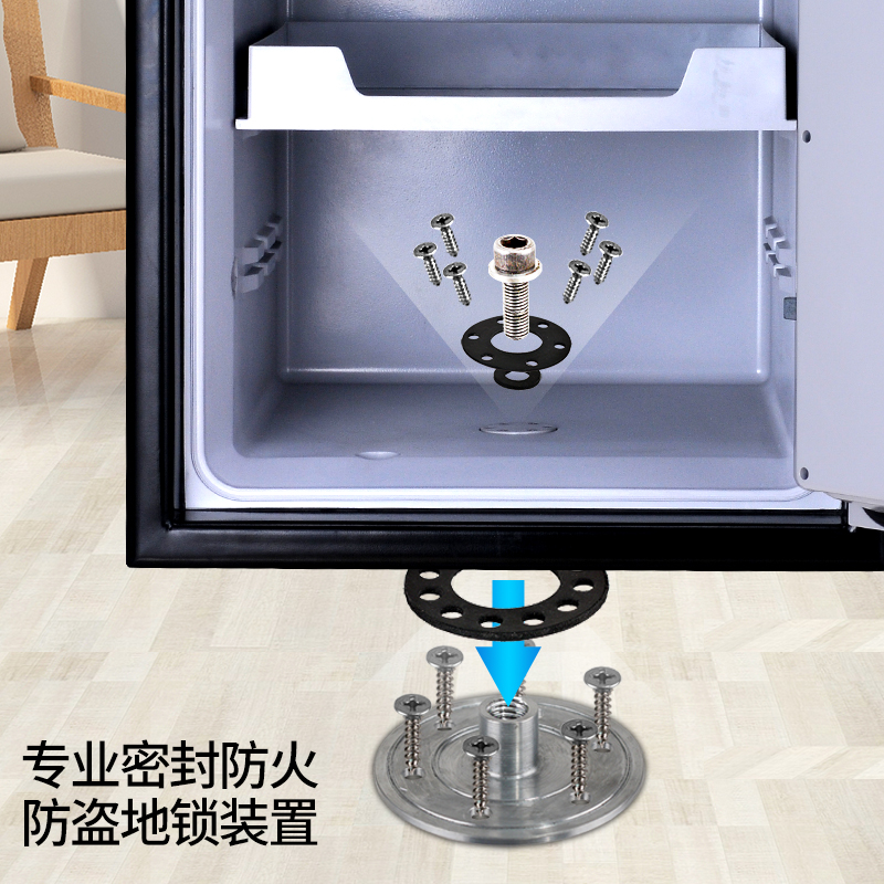 52公分機械密碼鎖3175SC-BD防火防水保險柜