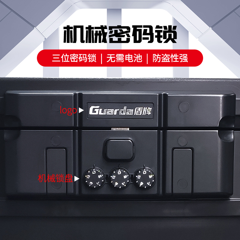 UL防火半小時+防水24小時機(jī)械密碼鎖2162NC