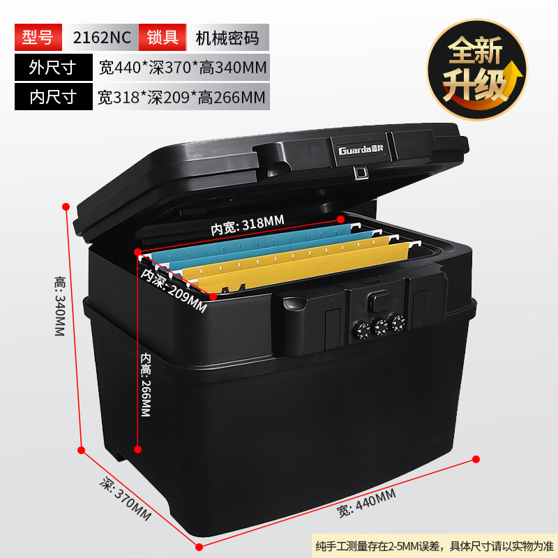 UL防火半小時+防水24小時機(jī)械密碼鎖2162NC