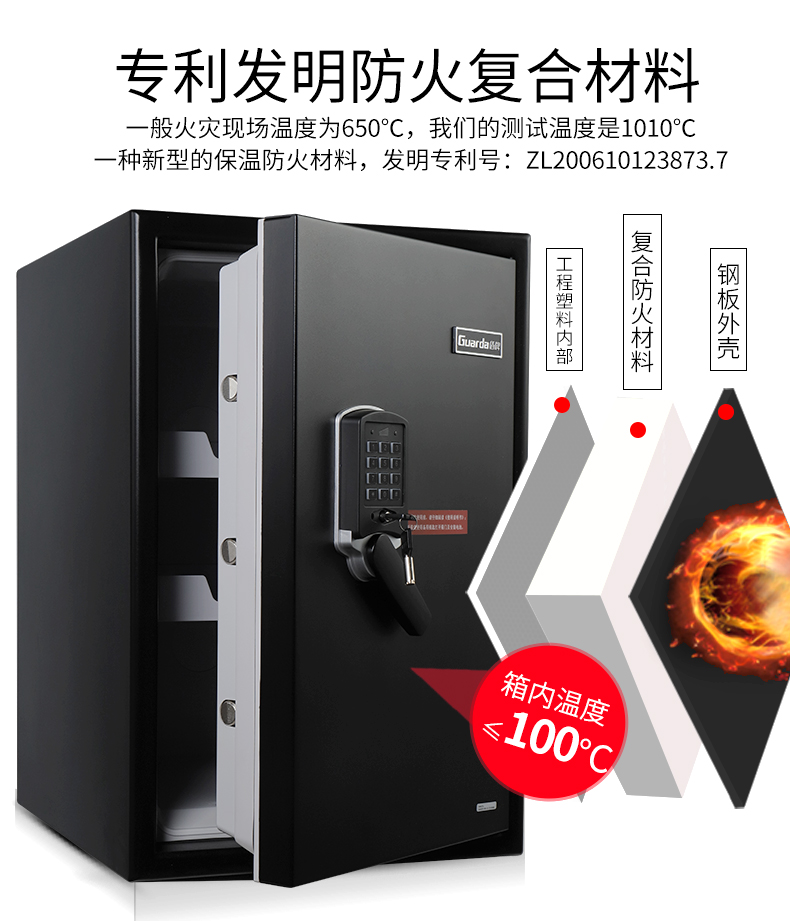 詳情頁(yè)改版尊尚3245-01_04.jpg