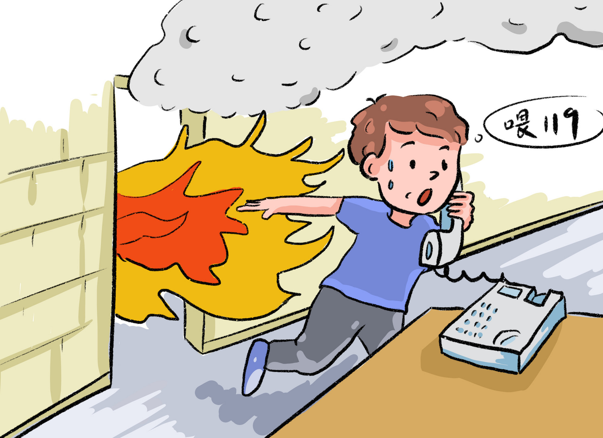 攝圖網(wǎng)_401168174_banner_火災報警（企業(yè)商用）.jpg