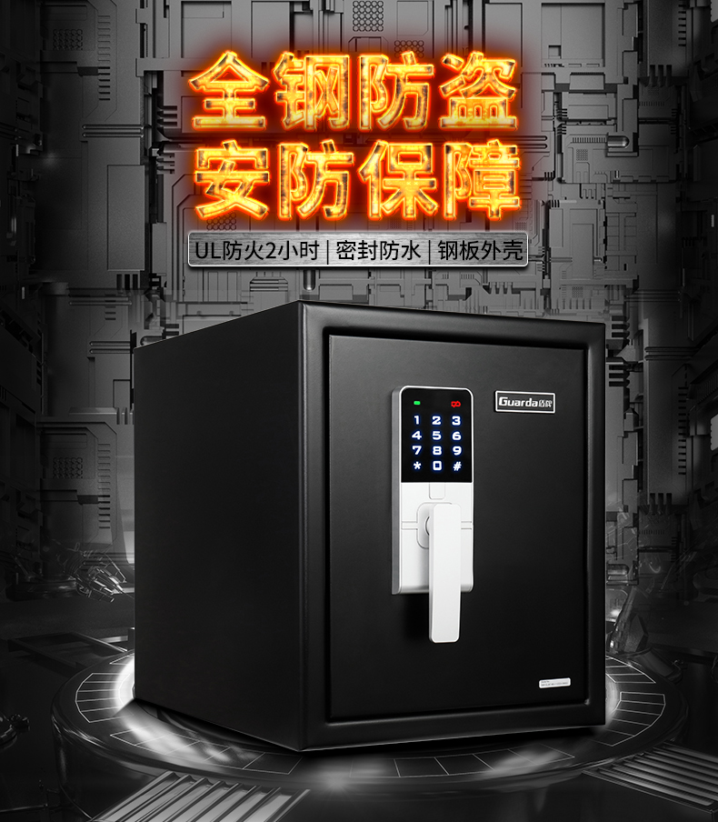 詳情頁改版尊尚3091stc-(2)_01.jpg