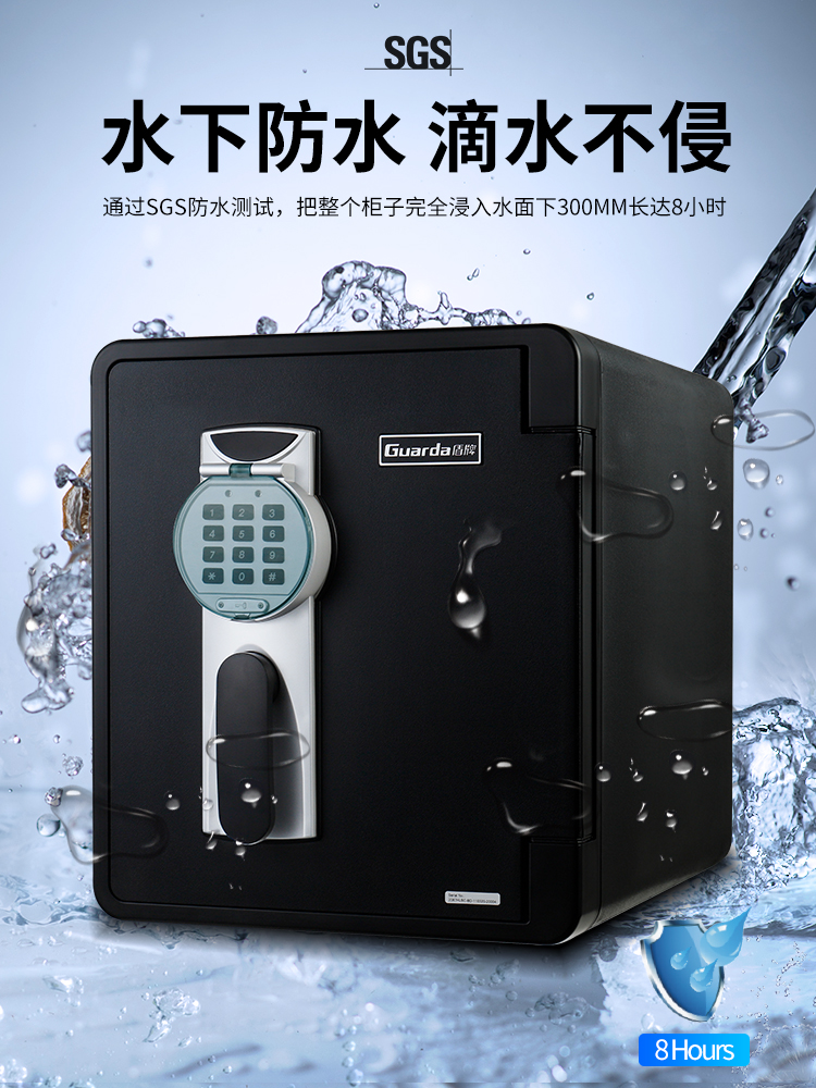 2087DC長圖-03.jpg