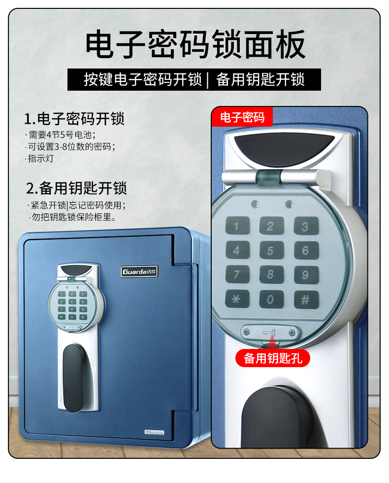 2087DC詳情頁(yè)更新-022_06.jpg