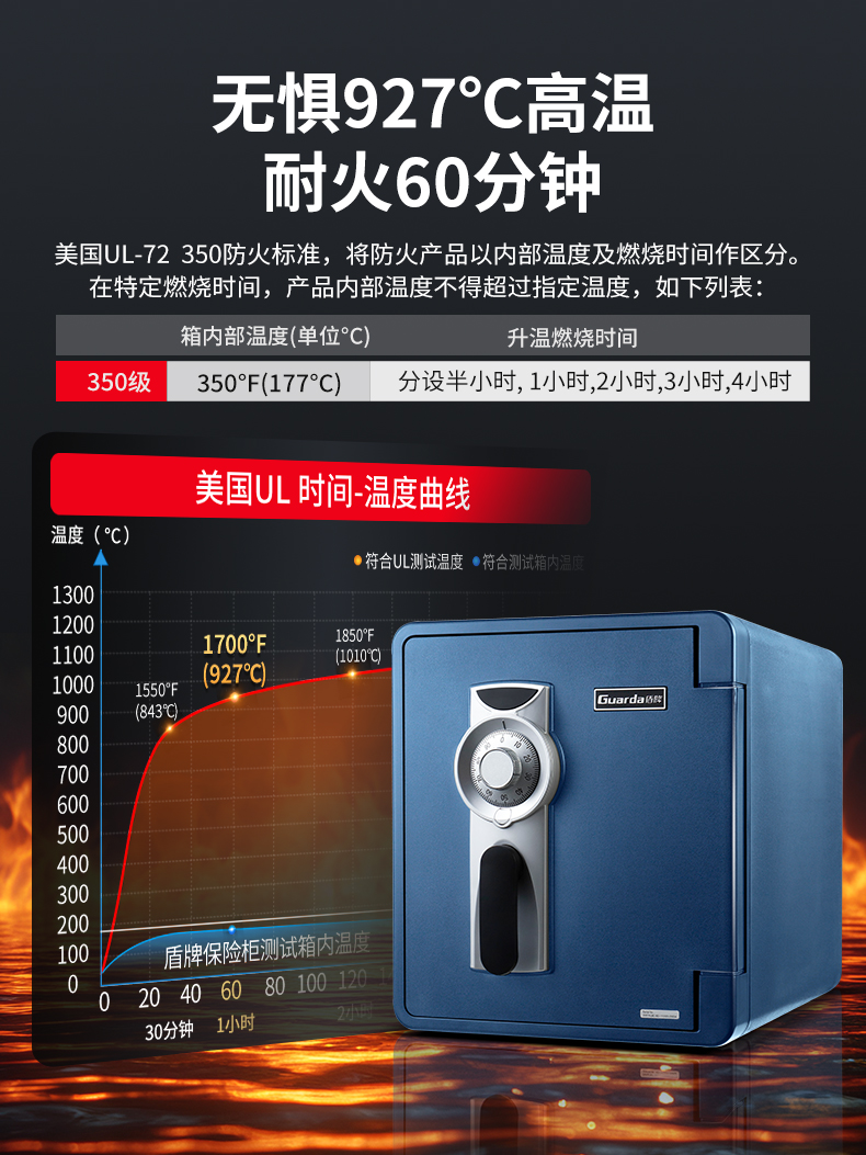 逸尚機(jī)械系列-2087C_08.jpg