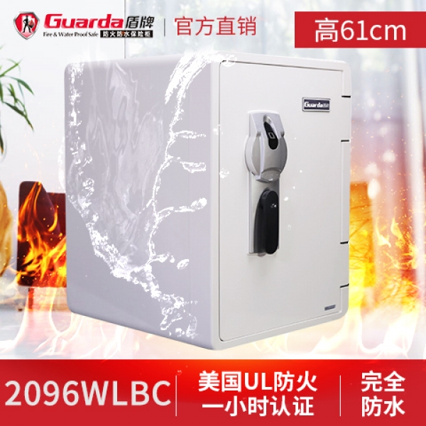 保險柜的使用事項，你知道嗎？