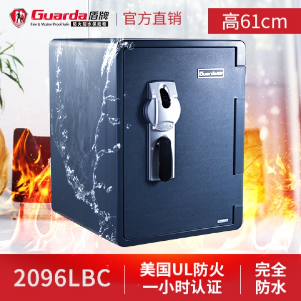 成為廣大消費者堅固的防火安全保障