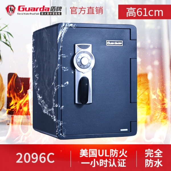 防火保險柜行業(yè)是個朝陽行業(yè)，充滿蓬勃生機(jī)