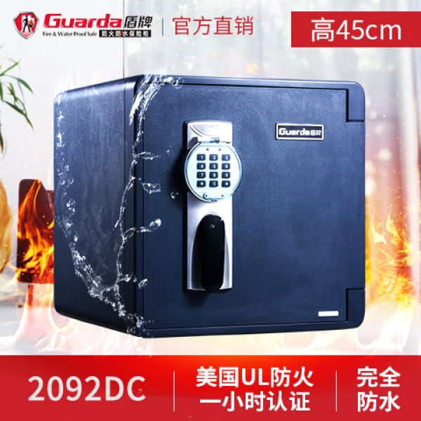 越來越多的家庭選擇購買家用保險柜