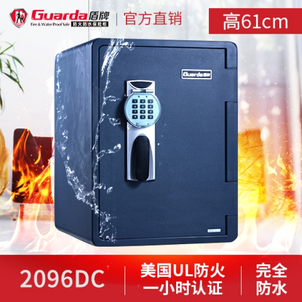 防火保險箱作為保護(hù)個人財產(chǎn)安全的利器