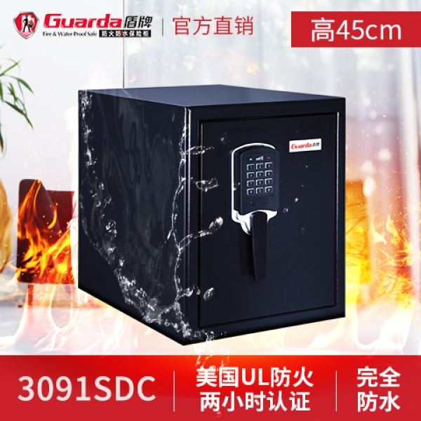 你們家里是否都有一個(gè)這樣的保險(xiǎn)柜呢？