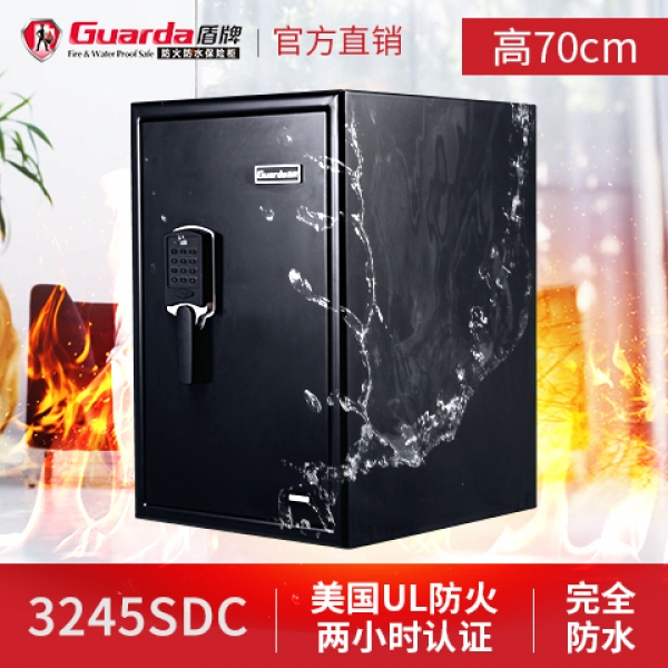 保險箱進入防火時代