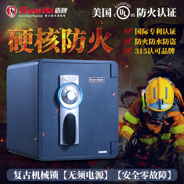 電動平衡車充電器引發(fā)火災(zāi)，造成他人財產(chǎn)直接經(jīng)濟損失較大