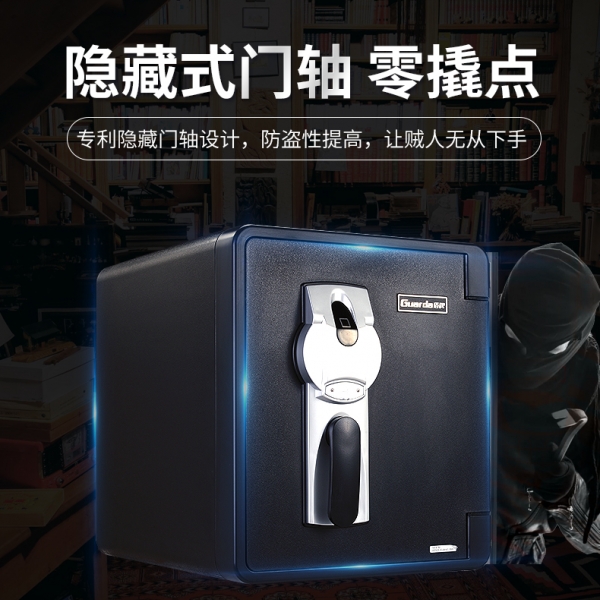 讓您徹底明白為什么要購(gòu)買防火保險(xiǎn)柜