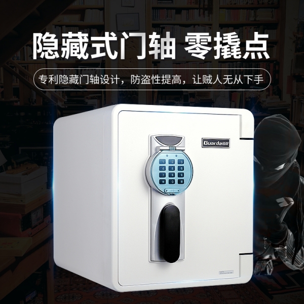什么樣的防火保險(xiǎn)柜才不占空間？