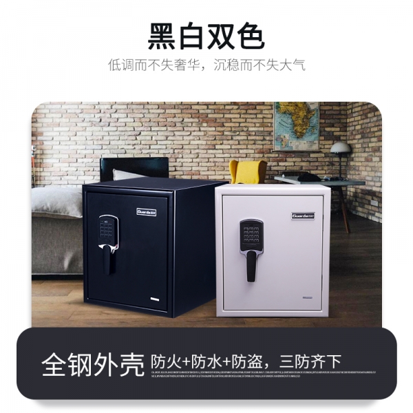 嵌入式防火防水保險(xiǎn)柜，既節(jié)省空間又能保證財(cái)產(chǎn)安全
