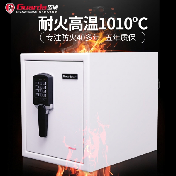 選對保險柜，為你的財產(chǎn)保駕護(hù)航