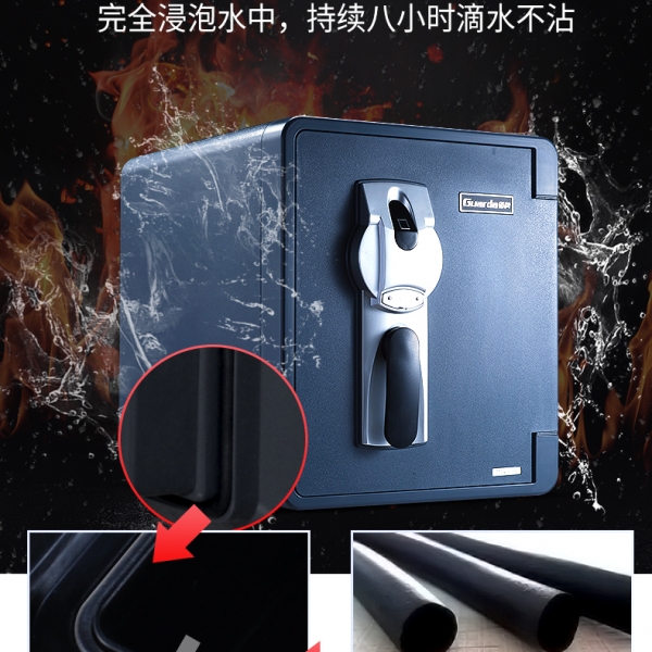 防火保險柜成市民理財?shù)暮脦褪?><b>防火保險柜成市民理財?shù)暮脦褪?/b>
                <div   id=