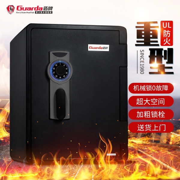 貴重物品需妥善存放，還得需要它！