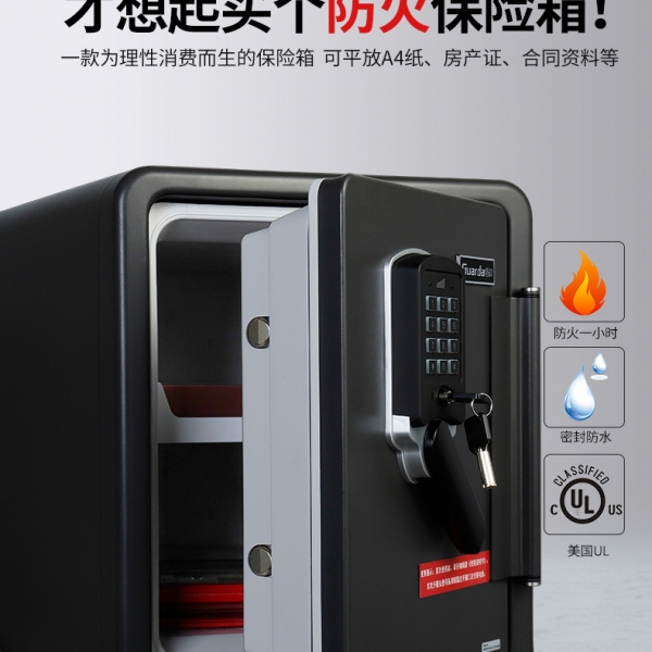 火災(zāi)逃生，安全最重要妄圖搶救財(cái)產(chǎn)??！