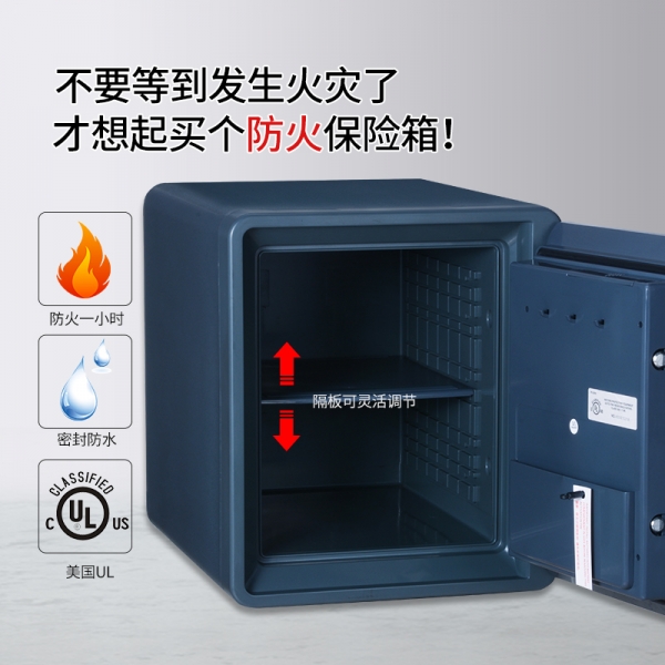 家中的貴重物品如何安全存放？你知道嗎？