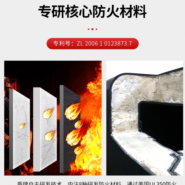 冒死搶救火場(chǎng)財(cái)物真的值得嗎？