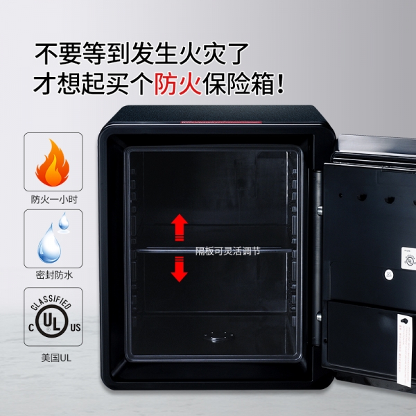 既然阻止不了，那就防患于未然吧！