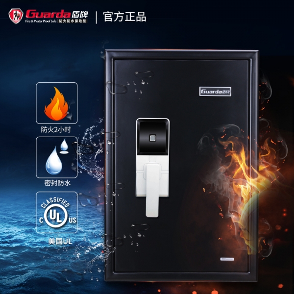 你能想到防火保險柜的用途有哪些嗎？