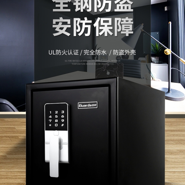 智能保險(xiǎn)柜為什么比機(jī)械鎖保險(xiǎn)柜貴？