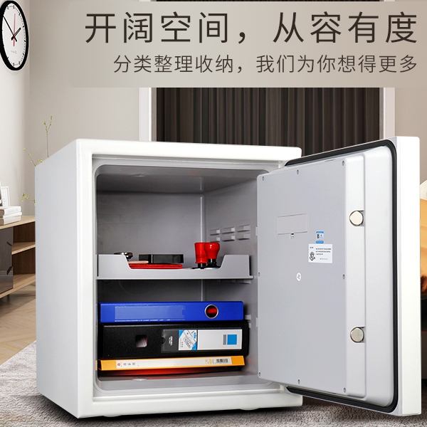 為何如此熱衷在家中備一個(gè)防火保險(xiǎn)柜了呢？