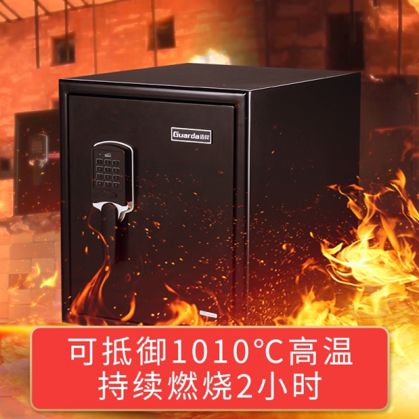 家居好物，保障財物的安全