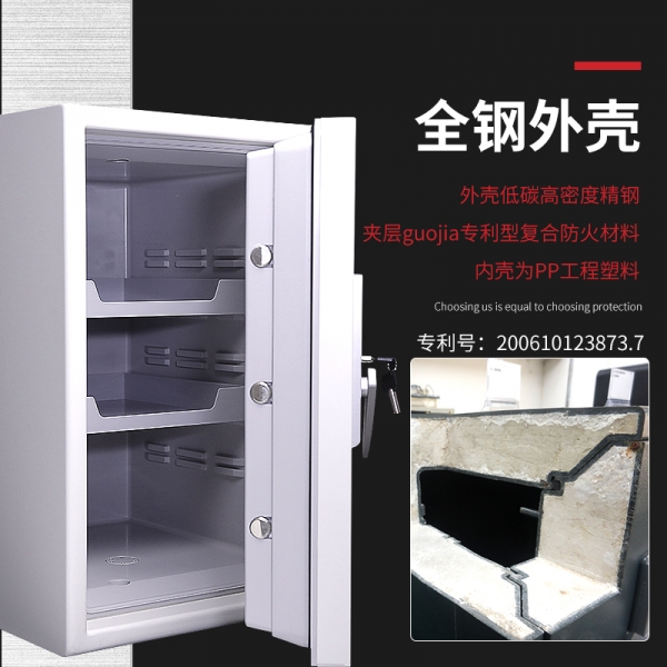 為什么要買一個(gè)防火保險(xiǎn)柜？真的有必要嗎？