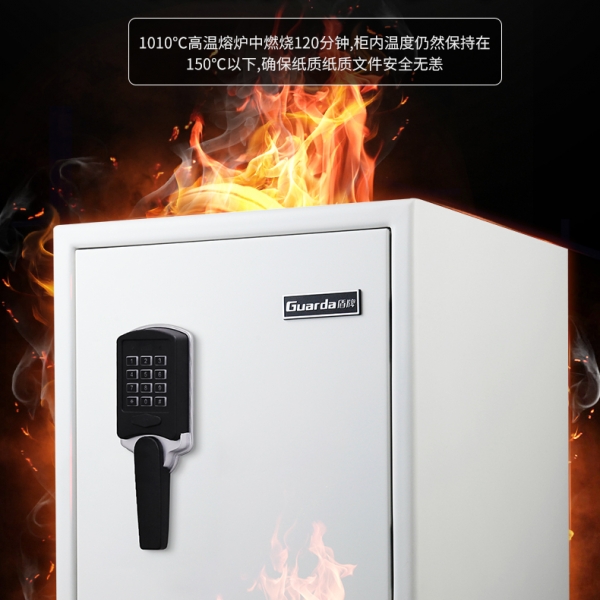 防火防水保險柜，守護(hù)你的最后一份安全！