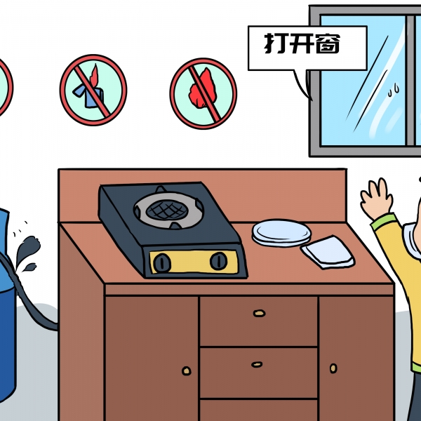 了解火災的常見原因？又該如何預防