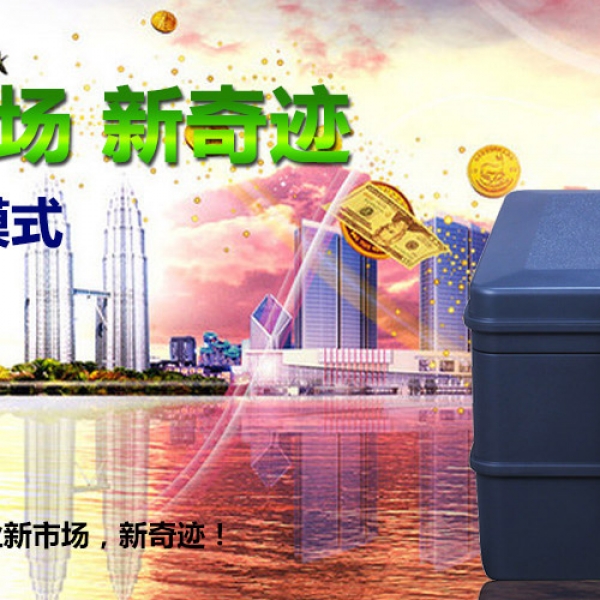 盾牌保險(xiǎn)柜發(fā)揮巨大潛力，開(kāi)啟全新防火時(shí)代