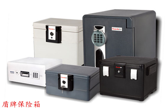選購保險(xiǎn)箱要注意尺寸大小與日常維護(hù)(圖1)