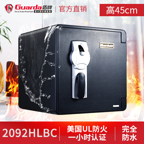 一個(gè)靠譜的保險(xiǎn)柜實(shí)在太重要了(圖1)