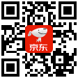 七夕“聚惠”，盾牌保險柜用實惠價見證愛與甜蜜(圖7)