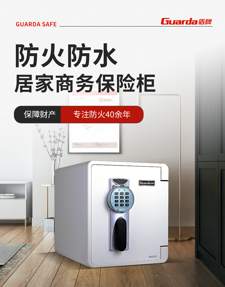 3-21101Q45G2Y4.jpg